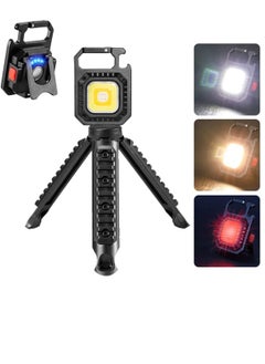 اشتري COB LED Small Flashlight with Stand | Camping Light | Waterproof LED Lights 800 Lumens Bright Rechargeable Mini Keychain Light 7 Light Modes | Portable Pocket Light Bottle Opener and Magnet Base في الامارات