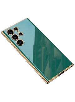 Buy UNBLACK For Samsung S23 Ultra Case Tpu with Gold Lens (Green) in UAE