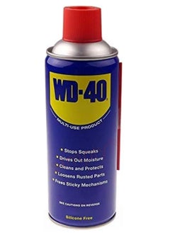 اشتري Multi-Use Lubricant Oil Spray Displace Moisture Rust Remover Protect Machines From Rustiness And Corrosion Eliminates Squeaks Creaks 330ml في السعودية