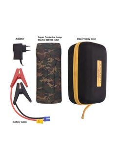 Buy Portable Car Jump Starter, 19V 50 WH Super Capacitor Jump Starter 800000 mAH, Super Safe,  with Carrying Case - Army in Egypt