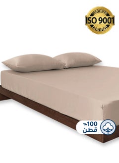 Buy Cotton Fitted Sheet Set, 100% Cotton, 200 TC, 3 Pieces King Size with 35 cm Deep Pocket in Saudi Arabia