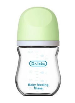 Buy Baby Feeding Glass Bottle in Saudi Arabia