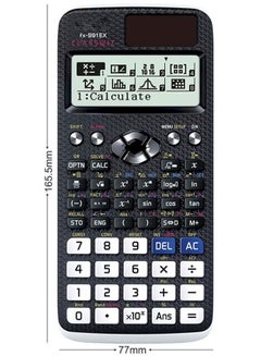 اشتري FX-991EX-W-DT Scientific Calculator Black/White في الامارات