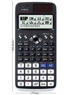 اشتري FX-991EX-W-DT Scientific Calculator Black/White في الامارات