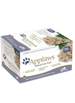 اشتري Applaws Cat Multipack Chicken Select 8 x 60g Pot في الامارات