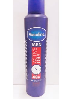 Buy Vaseline Antiperspirant Deodorant Active Dry Spray 250 ml in Saudi Arabia