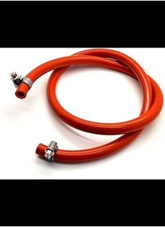 Buy Propane Butane LPG Gas Pipe (1.5m) in UAE