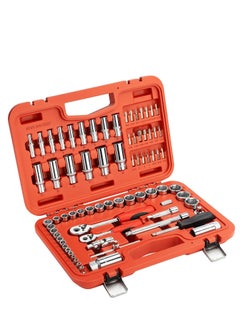 Buy Jetech 75PCS Metric Socket Set, Includes 1/4 Inch and 3/8 Inch Drive Standard/Deep Sockets, Quick-Release Softgrip Ratchet, Bits, Extensions and Adapter, Universal Joint and Other Accessories in UAE