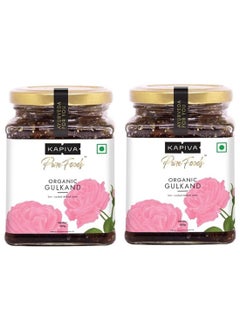 Buy Organic Gulkand 300 Gms 100% Natural Sun Cooked Damask Roses Pack Of 2 in UAE