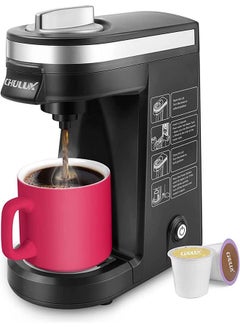 Buy CHULUX Single Serve Coffee Maker for K Capsule and Ground Coffee, Single Cup Coffee Machine, Black in Saudi Arabia