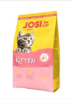 Buy JOSICAT KITTEN DRY CAT FOOD 650g in Saudi Arabia