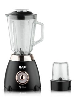 Buy Electric Blender R.2836 has a power rating of 1000 watts and a capacity of 1.5 liters. It is known for its quality and performance in Egypt