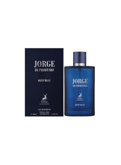 Buy Jorge Di Profumo Deep Blue EDP  For Men 100ml in Egypt