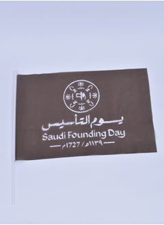 Buy Founding Day Flag 60 x 40 cm in Saudi Arabia