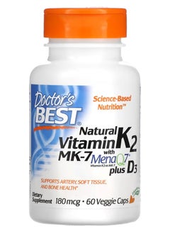 اشتري Natural Vitamin K2 MK-7 with MenaQ7 Plus D3 180mcg60VC في الامارات