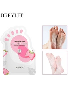 Buy Peeling foot mask with strawberry extract 40 ml in Saudi Arabia