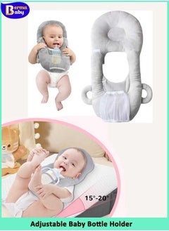 Buy Baby Bottle Holder, Adjustable Nursing Pillow Support, Bottle Holder for Baby self Feeding,Newborn Essentials,Baby Self Feeding Pillow, Baby Essentials, Baby Self Feeding Cushion in Saudi Arabia