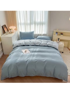 Buy 4-Piece Set Bedding Modal Quilt Cover Set with 1 Quilt Cover 1 Sheet and 2 Pillowcases 2m Bed (220*240cm) in Saudi Arabia