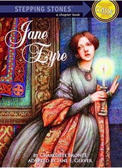 اشتري Jane Eyre by Bronte, Charlotte - Gerver, Jane E. Paperback في الامارات