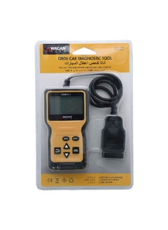 اشتري Obdii Car Diagnostic Tool Yellow And Black #2147 في السعودية