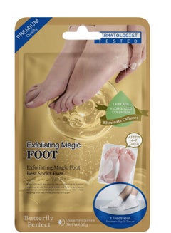 Buy Collagen Exfoliating Foot Mask 50g in Saudi Arabia