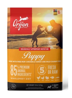 Buy Puppy High Protein Grain Free Dry Puppies Food 5.9Kg in UAE