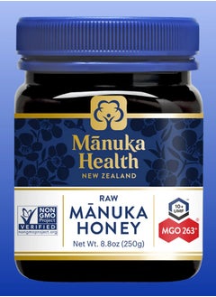 Buy Manuka Health New Zealand Honey 250g MGO 263+ in Egypt