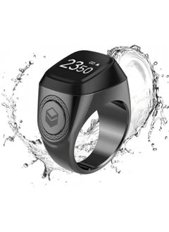 Buy Smart Tasbih Zikr Ring {Space Grey - Metal - Oled Display - Prayer Timing Reminder 22mm in UAE