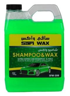 اشتري SAFI WAX Ultra Shine Car Shampoo & Wax - 1 Litre | Premium Deep Clean & Glossy Finish | Car Care Essentials في السعودية