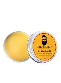 Buy Beard Beard Balm - 40 Gm in Egypt