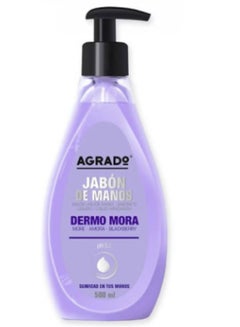 Buy Dermo liquid Hand Soap With blackpberry 500ml in Saudi Arabia