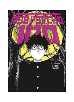 اشتري Mob Psycho 100 Volume 5 في الامارات