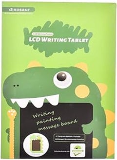 Buy Portable LCD Writing Tablet with 2 Pens and 3 Carton Geometric Tools Dinosaur Theme for Writing, Drawing and Learning - Yellow Baby Blue in Egypt