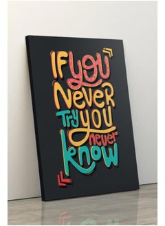 Buy If you never try you never know motivate poster 120x80 in Egypt