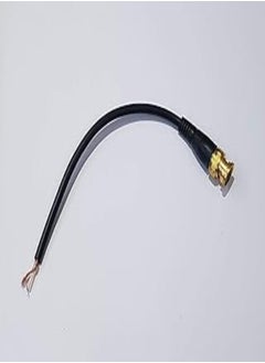 Buy Bnc Cable Set -10 Pieces -20cm- Gold in Egypt