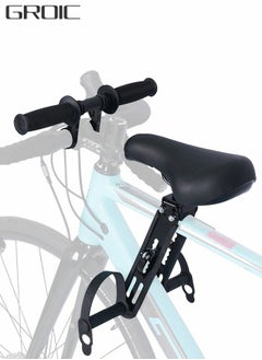 Buy Child Bike Seat Handlebar Accessories, Front-mounted Bike Seat, Parent-child Riding Accessories, Suitable for Mountain Bikes, Road Bikes, Vintage Bikes in UAE