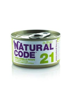 Buy Natural Code 21 Tuna Lamb and Potatoes 85gr in Saudi Arabia