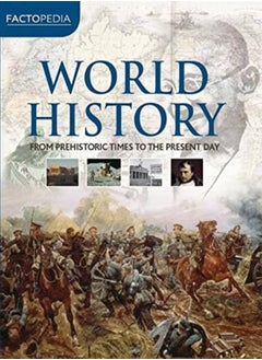 اشتري World History في الامارات