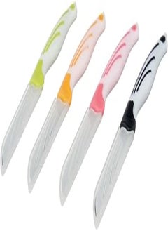 Buy El Yassin Fruit Kitchen Knives Set - 4 Pieces in Egypt