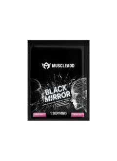 Buy Black Mirror 1Serv.-Bubble Gum in Egypt