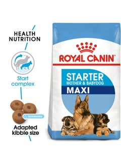 اشتري Size Health Nutrition Maxi Starter 15 KG في الامارات