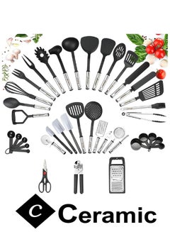 Buy Cooking Utensils Set 40 Pcs Non stick Stainless Steel Handle Kitchen Sets for home And Gifts in UAE