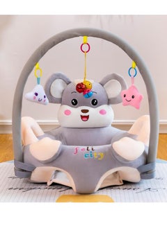 Buy Baby Sofa Learn Sitting Chair With Toys Rack, Nursery Sit Support Plush Seat, Soft Hugging Pillow Cushion, Infant Floor Seats, Non-slip Armchair, Cartoon Animal Design, Gift For Kids Boys/Girls in Saudi Arabia