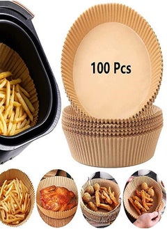 Buy Air Fryer Disposable Paper Liners-100Pcs-16cm in Egypt