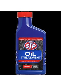 Buy OIL TREATMENT FOR PETROL ENGINES 450 ml in Saudi Arabia