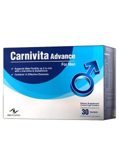 Buy Carnivita Advance 30 sachets in Saudi Arabia