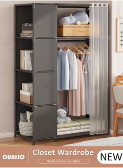 Buy Portable Wardrobe Storage Closet, Closets for Hanging Clothes with Hanging Rods, Clothes Storage Cabinet with Curtain,Freestanding with Shelves for Living Room, Bedroom, Clothes Room in Saudi Arabia