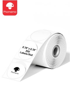 Buy M110/M110S/M120/M200/M220 Multi-Purpose Self-Adhesive Round Circle Label, 20x20 mm Thermal Label for Barcode Label, DIY Logo Design, Black on White in UAE