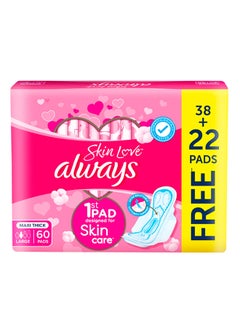 Buy Skin Love Pads Pink 60 Large Thick Napkin in UAE