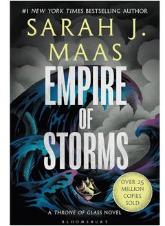 Buy Empire of Storms (Throne of Glass, #5) by Sarah J. Maas in Egypt